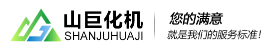 為什么壓力容器在焊后要進行熱處理？